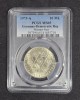 10 Mark 1975 PCGS MS65, Europa