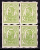 Cumpara ieftin ✅ RO 1909 LP 67c "Carol I tipo." , 5B verde/galbui in bloc de 4 , MNH perfect