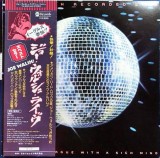 Vinil LP &quot;Japan Press&quot; Joe Walsh &lrm;&ndash; You Can&#039;t Argue With A Sick Mind (VG+), Rock