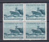 ROMANIA 1957 LP 435 ZIUA MARINEI BLOC DE 4 TIMBRE MNH, Nestampilat