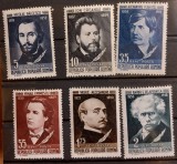 Romania 1958 - Scriitori romani MNH