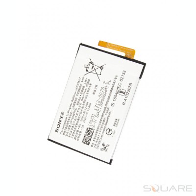 Acumulatori Sony Xperia L2 Dual, LIP1654ERPC foto
