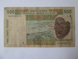 Senegal 500 Franci/Francs 1995