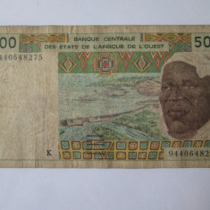 Senegal 500 Franci/Francs 1995