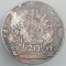 Moneda Bavaria - 20 Kreuzer 1781 - A - Argint