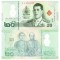 Thailanda 20 Bath 2022 P-142 Polimer UNC