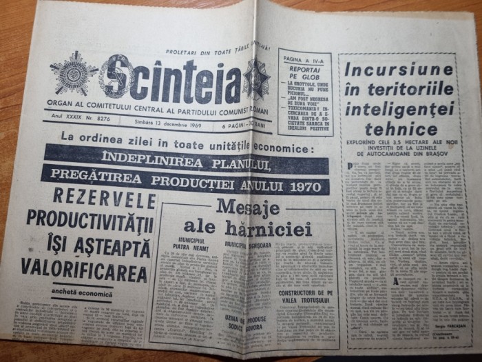 scanteia 13 decembrie 1969-uzina autocamioane brasov