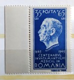 1944 - CENTENARUL INVATAMANTULUI MEDICAL DR. N. KRETZULESCU - LP 162 serie MNH**