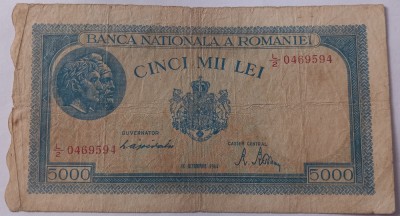 5000 Lei Octombrie 1944 foto