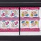 ROMANIA 2000 LP 1503 b ZIUA INDRAGOSTITILOR PERECHE SERII TETE-BECHE MNH