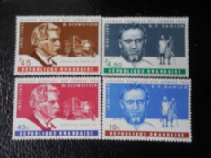 Ruanda-Lupta impotriva leprei,Albert Schweitzer-serie completa-nestampilate foto