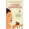 Teresa Solana - O crima imperfecta - 123796