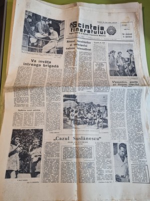 scanteia tineretului 10 iulie 1960-art. giurgiu,cazul suslanescu foto