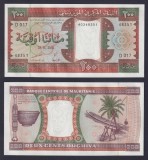 Mauritania 2002 - 200 ouguiya UNC