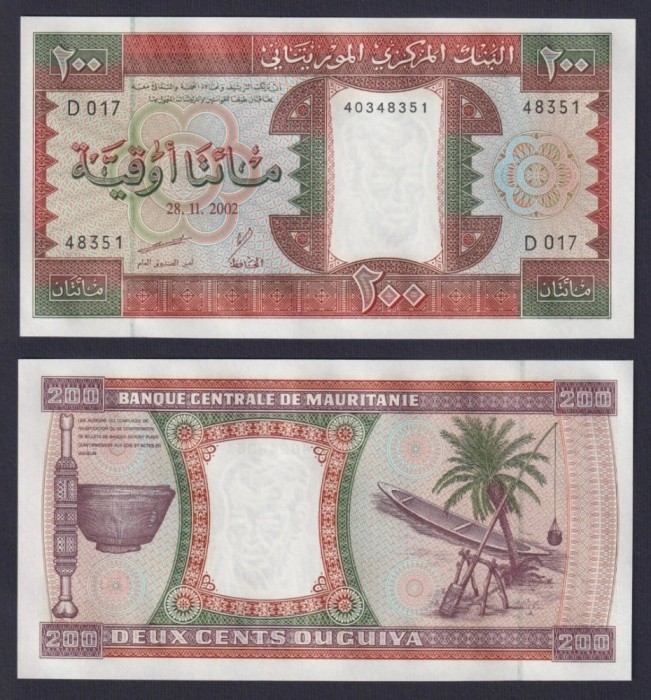 Mauritania 2002 - 200 ouguiya UNC
