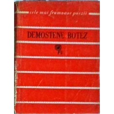 Demostene Botez - Poezii