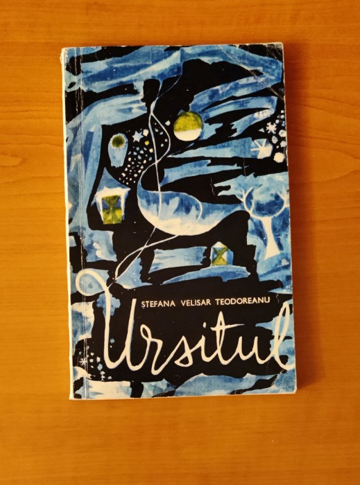 Ștefana Velisar Teodoreanu - Ursitul. Evocări, amintiri