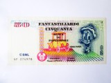 Rară! Italia 50 Miliarde 1997 colecție Banca Disney-Bunica Rață