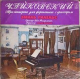 Disc vinil, LP. TREI CONCERTE PENTRU PIAN SI ORCHESTRA. SET 2 DISCURI VINIL-Ceaikovski, Emil Gilels, Noua Orches