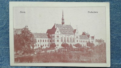 77 - Deva - Prefectura / carte postala foto