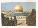 FA145 -Carte Postala - ISRAEL - Jerusalem. Dome of the Rock, necirculata