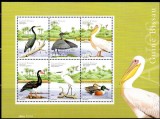 Guineea Bissau 2001, Fauna - Pasari, MNH, Nestampilat