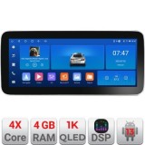 Navigatie Suzuki Ignis 2016- K-IGNIS16 Edotec 4+64 12.3 inch Incell 1K android Wifi 5Ghz gps internet CarStore Technology