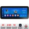 Navigatie Suzuki Ignis 2016- K-IGNIS16 Edotec 4+64 12.3 inch Incell 1K android Wifi 5Ghz gps internet CarStore Technology