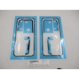 Adeziv Capac Baterie Huawei Pura 90s Pro Max, Service Pack 51630PLV