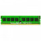 Memorie Kingston ValueRAM 8GB DDR3 1600MHz CL11