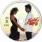 Kuschelrock 14, 2xCD - 3