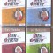 4 DVD-uri &quot;BIEN dans votre ASSIETTE. Recettes avec fiches de preparation&quot; - fr.