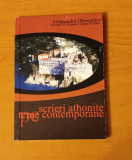 Scrieri athonite pe teme contemporane - Arhimandrit Gheorghios (Athos)