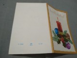 Cumpara ieftin CARTE POSTALA FELICITARE CIRCULATA