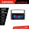 Navigatie Mitsubishi Pajero M-452 Octa Core Android Radio Bluetooth GPS WIFI/4G DSP 2K 8+128GB 360 Toslink CarStore Technology