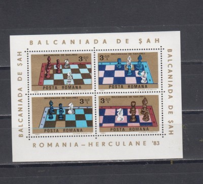 M1 TX4 4 - 1984 - A 15-a editie a balcaniadei de sah - bloc de patru foto