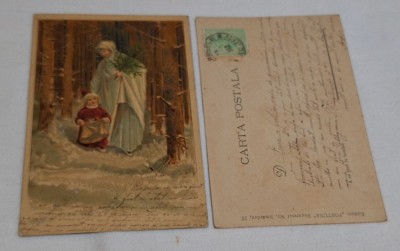 FELICITARE deosebita compusa din doua parti, tinuta la lumine se vede ,,La multi ani&amp;#039;&amp;#039; - tip carte postala timbrata, corespondenta, anul 1902 foto