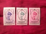 Serie Maroc 1957 - 30 Ani Domnie a Sultanului Mohamed V , 3 valori sarniera