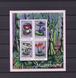 Coliță / Bloc 4 Timbre Grenada Carriacou &amp; Petite Martinique - Ciuperci (Mushrooms) Rare - MNH -GB