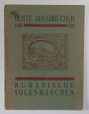 POVESTI POPULARE ROMANESTI , DIE WACHTEL ( PREPELITA ) von JOAN BRATESCU - VOINESTI / DIE ZEGE MIT DEN DREI ZICKLEIN ( CAPRA CU TREI IEZI ) von JOAN C