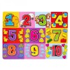 Puzzle din lemn pentru copii, model cifre multicolore, 10 piese