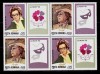 RO 1996 LP 1407a EUROPA &quot;Pers. feminine&quot;,pereche de2+2viniete tip I+ II , MNH, Organizatii internationale, Nestampilat