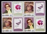 Cumpara ieftin RO 1996 LP 1407a EUROPA &quot;Pers. feminine&quot;,pereche de2+2viniete tip I+ II , MNH