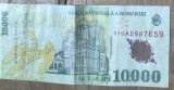 BNKRO05 Bancnota veche 10000 lei 1994 Nicolae Iorga hirtie Romania circulata bani colectie numismatica