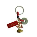Breloc amuleta Feng Shui din metal cu Pom cu monede I-chin si monede