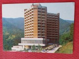 CPIB 23468 CARTE POSTALA - BAILE HERCULANE. HOTEL &quot;DIANA&quot;, CIRCULATA, 1989, STAMPILE, TIMBRU