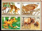 NATIUNILE UNITE ONU - Geneva 1995, Fauna, serie neuzata, MNH, Nestampilat