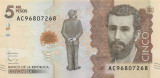 COLUMBIA █ bancnota █ 5000 Pesos █ 2016 █ P-459 █ UNC █ necirculata