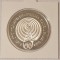Bulgaria, 5 Leva 1979, KM#103, argint, Communication Systems