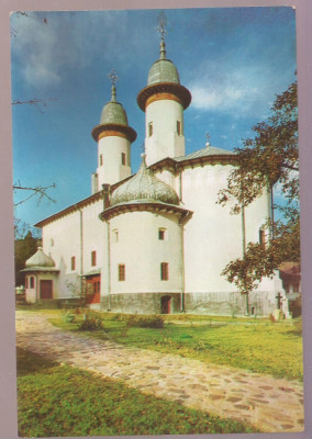 Carte Postala veche - Manastirea Varatec , necirculata foto